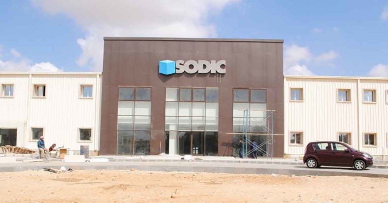 إنشاء المبنى الإداري لشركة سوديك